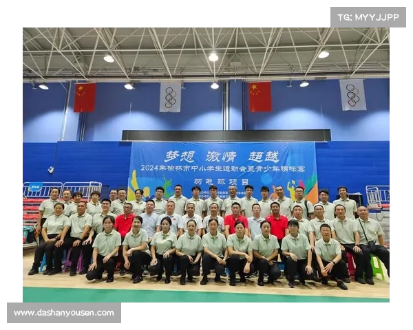 球会赛事服务—球会官网 球会赛事服务—球会官网