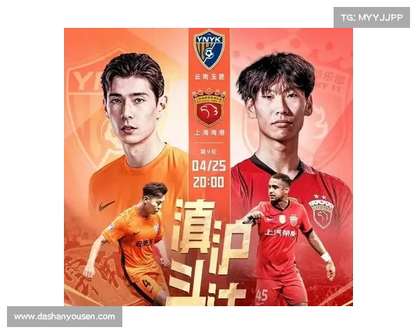 2019中超赛程什么时候结束 2019中超赛程什么时候结束