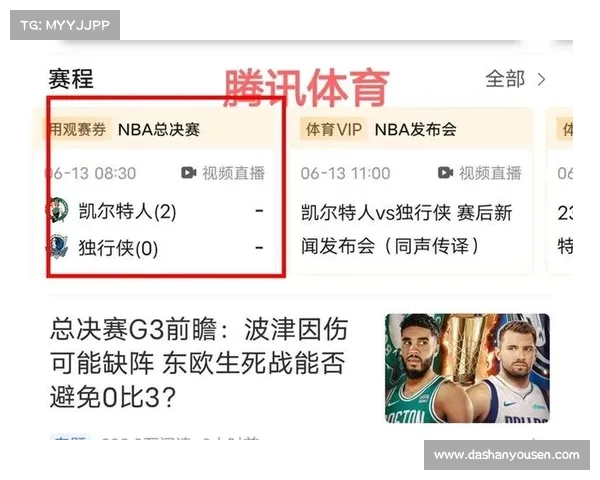 今日休育赛事直播—今日体育最新消息 今日休育赛事直播—今日体育最新消息