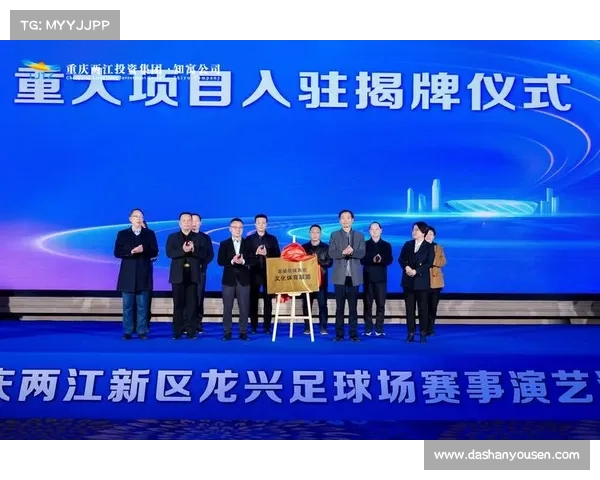 体育联盟赛事网、体育联盟官网app 体育联盟赛事网、体育联盟官网app