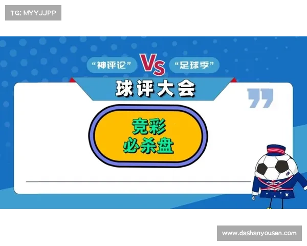 埃及与南非赛事_埃及u23vs南非u23比分 埃及与南非赛事_埃及u23vs南非u23比分
