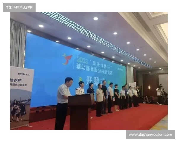 安徽赛事;安徽赛事补贴