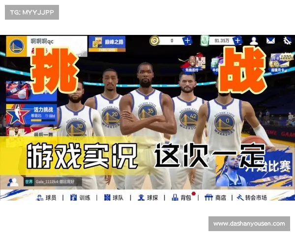 烽火连三月NBA常规赛战歌再起,巅峰对决引爆球场激情 烽火连三月NBA常规赛战歌再起,巅峰对决引爆球场激情