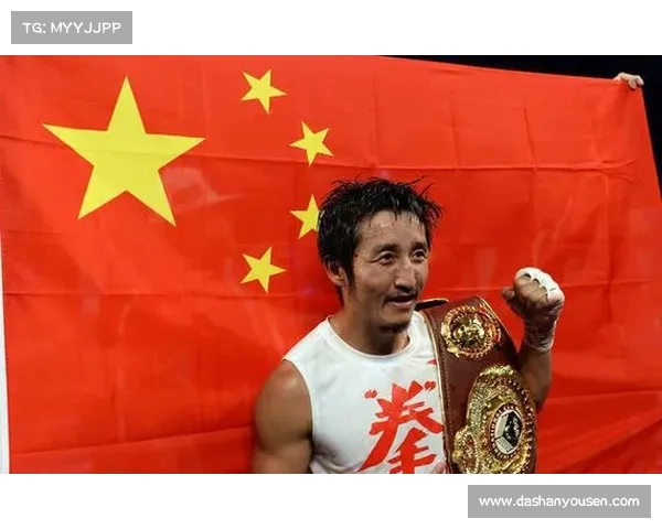 澳门拳击公开赛