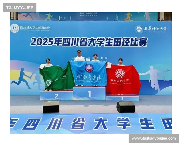 田径比赛金牌榜 田径比赛金牌榜