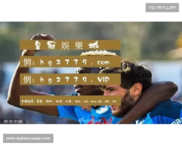 皇冠体育赛事接口;皇冠2020体育