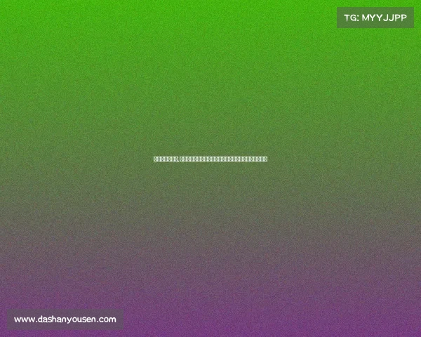 电子竞技就业率,《《电竞专业受教育部认可，毕业生迎来职业新风口》》