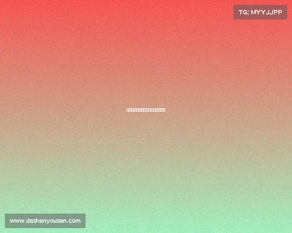 《电竞心盾：打造你的专属屏蔽场》