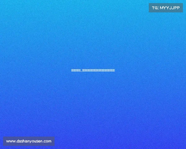 中年电子竞技_《热血未冷：当中年人在电竞江湖按下复活键》