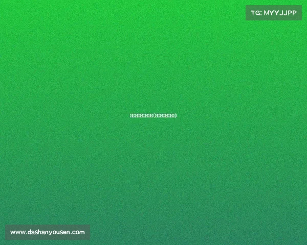 焦作市电子竞技技校(焦作电竞主题酒店) 焦作市电子竞技技校(焦作电竞主题酒店)