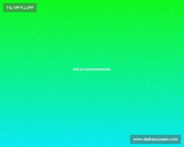 电子竞技 胶州(胶州电竞风云再起,全新战幕即将拉开) 电子竞技 胶州(胶州电竞风云再起,全新战幕即将拉开)