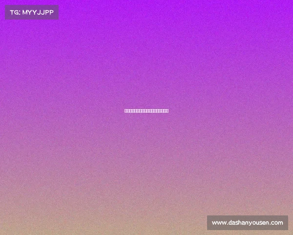 电子竞技在浙江举办、浙江电竞职业选手