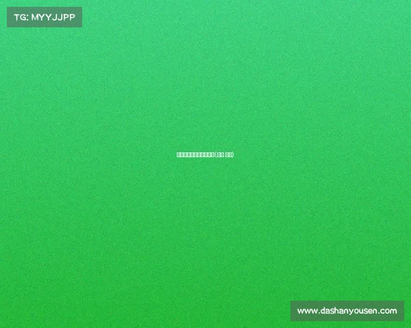 电子竞技成新兴职业了吗(电竞 新兴) 电子竞技成新兴职业了吗(电竞 新兴)